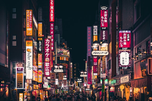 Tokyo at night