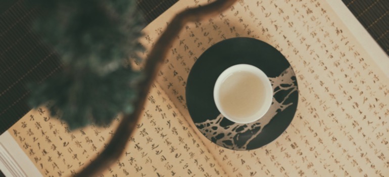 A book written in Japanese and tea